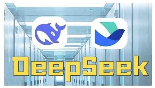 AI赋能金融营销，Deepseek与飞书多维表格的高效应用，提升金融行业的营销效率-慧创网