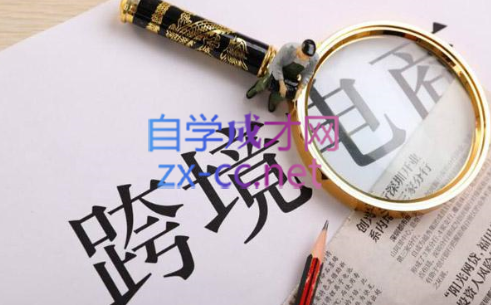 帮课大学VIP会员课程(更新11月)-慧创网